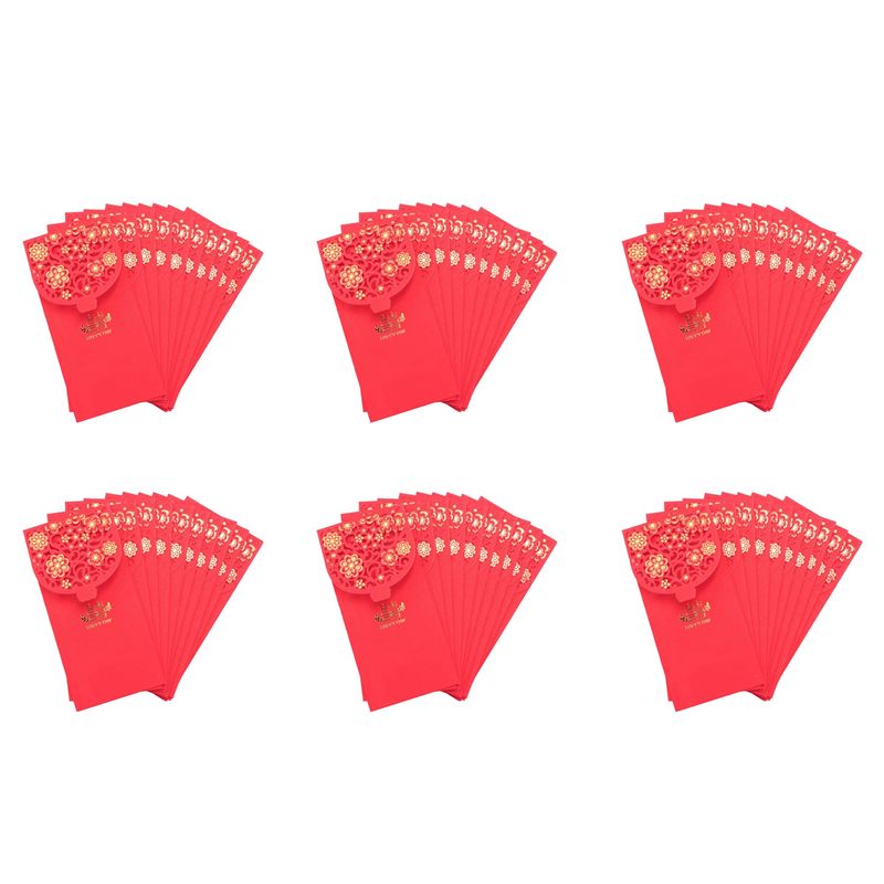ABZC-60PCS Çin Kırmızı Zarflar - Wedding Envelopes incelemesi ve fiyatı